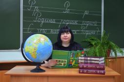 Родникова Оксана Владимировна