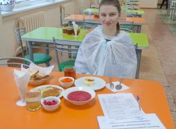 Родительский контроль